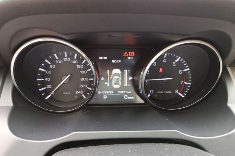 Used Land Rover Range Rover Evoque 2015 2.0T Five-Door Zhiyao Edition
