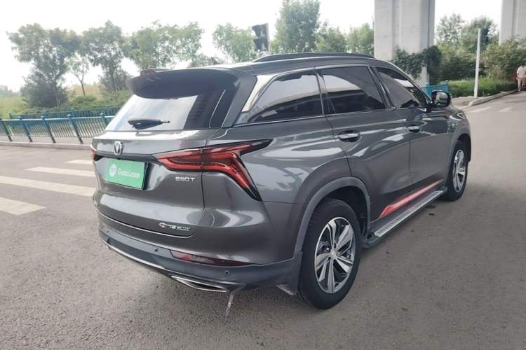 Used CHANGAN CS75 PLUS 2020 1.5T Automatic Prestige Edition