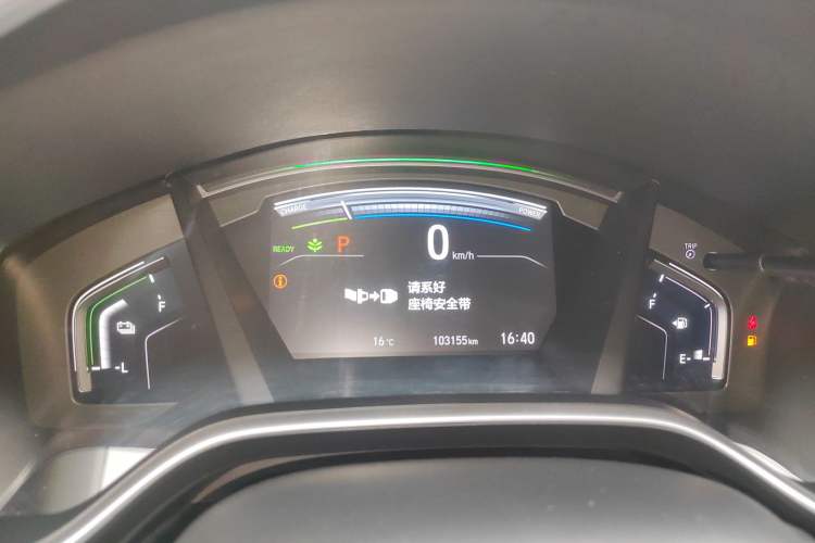 Used Honda CR-V 2019 Rui Hybrid 2.0L 2WD Pure Speed Version China V Emission Standard