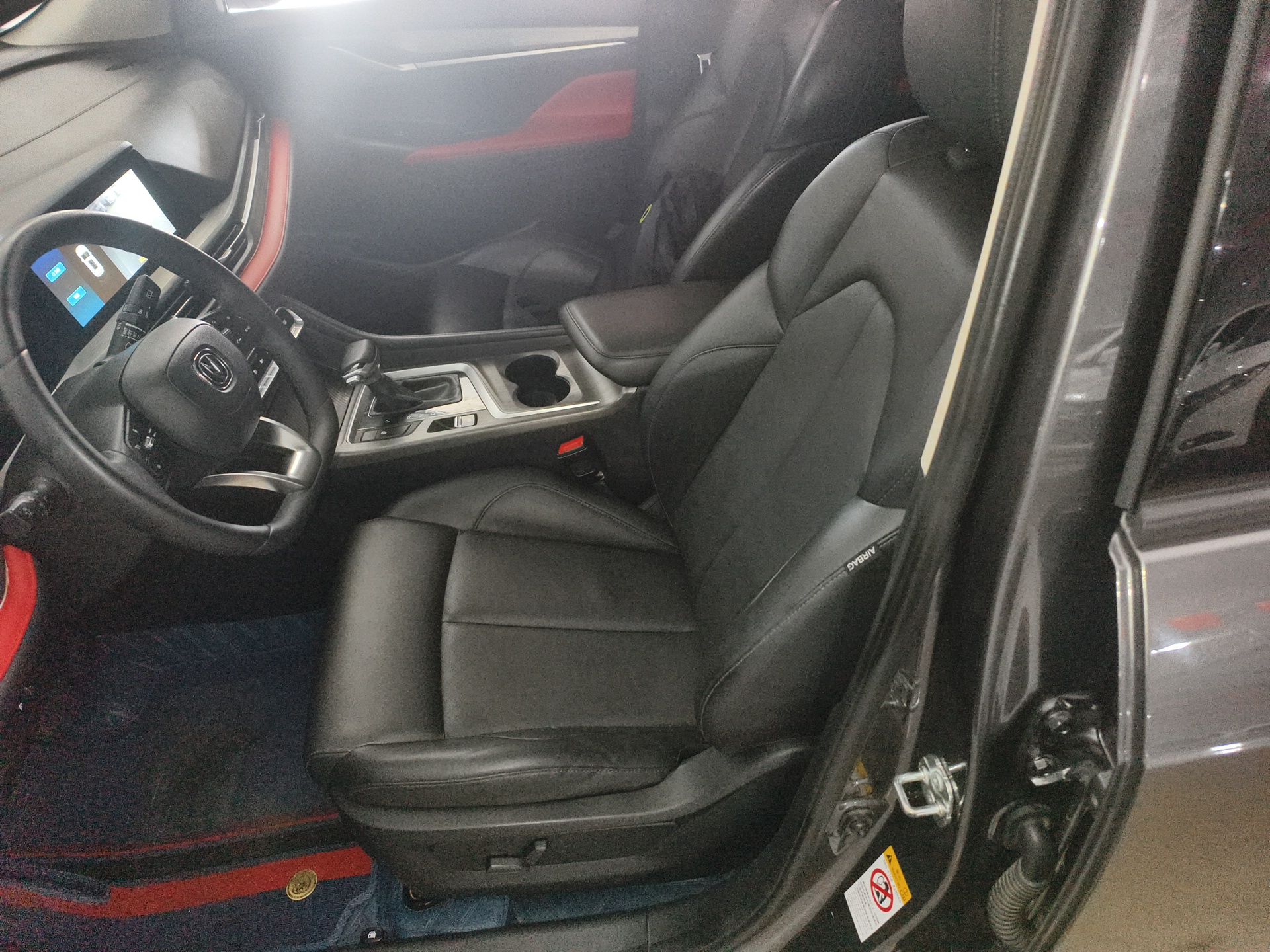 Interior delantero