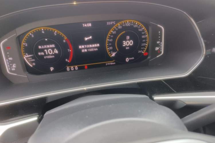 Used Volkswagen Passat 2023 Revised 330TSI Starry Elite Edition
