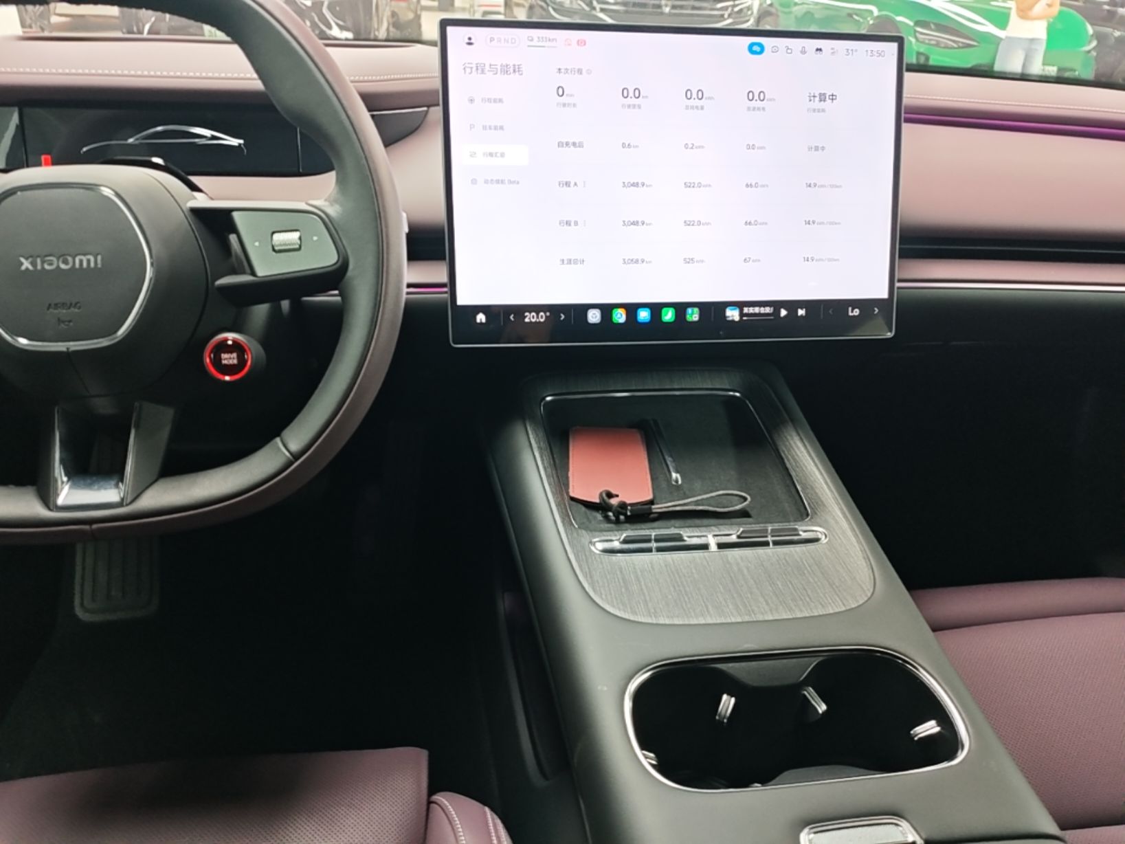 Xiaomi Auto SU7 2026 Model Standard Edition — снимка 15