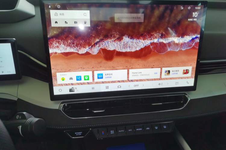 Used Geely Auto Preface 2025 Dongfang Yao 2.0TD Moonlight Edition Audio And AC Panel