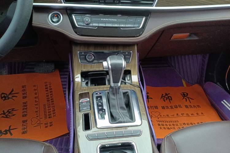 Used Hanteng X5 2018 1.5T CVT Luxury Edition
