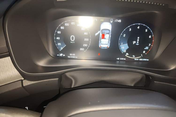 Used Volvo XC40 2022 T4 Four-Wheel Drive Smart & Luxurious Edition
