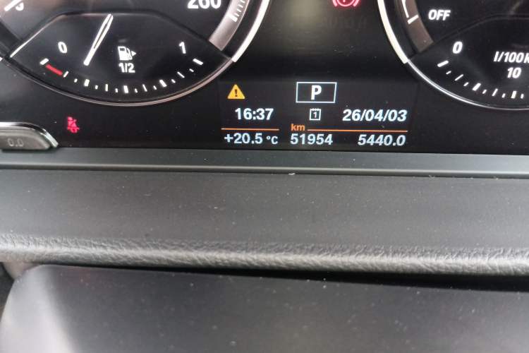 Used BMW 1 Series 2020 120i Fashion Model Odometer Close Up