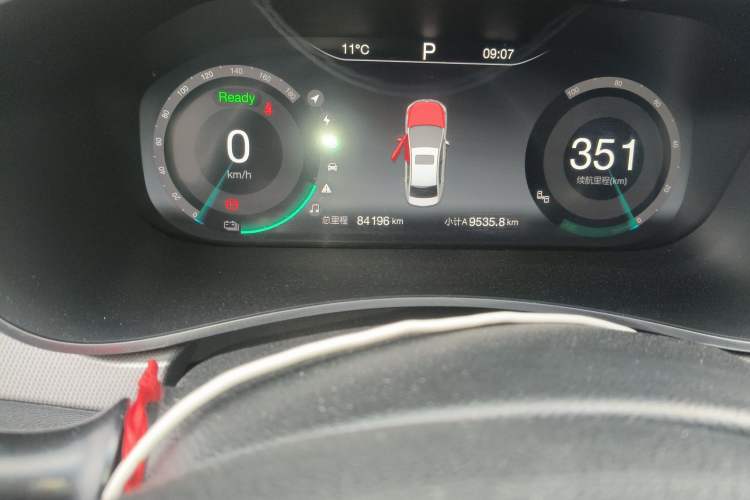 Used BAIC Beijing EU5 2018 R550 Smart Trend Edition