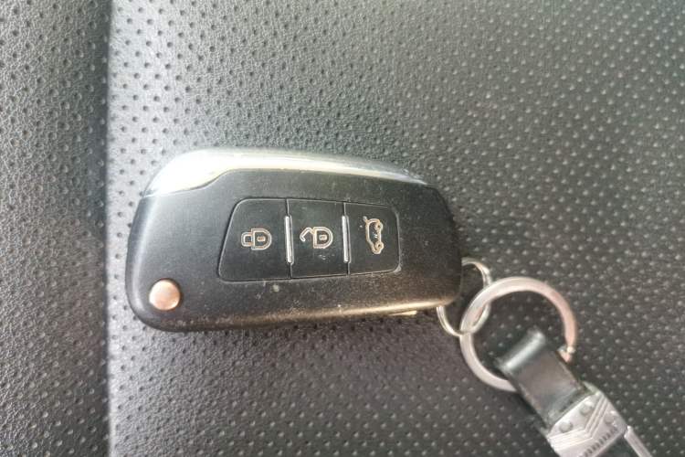 Used JMC Yusheng S350 2020 2.0T Manual 4x4 Gasoline Comfort Edition Vehicle Key