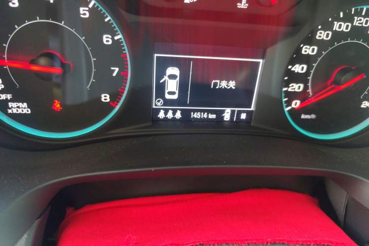 Used Chevrolet Malibu XL 2023 Redline 2.0T Sporty Edition
