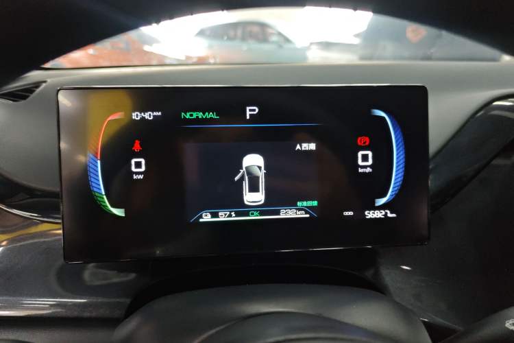 Used BYD e2 2023 Comfort Model Instrument Cluster