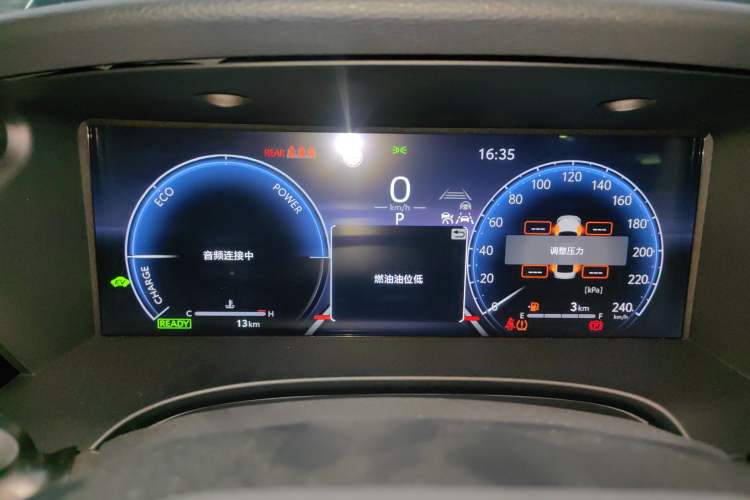 Used Toyota Camry 2024 Dual-Engine 2.5HG Prestige Edition
