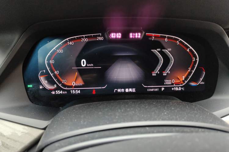 Used BMW X7 2020 xDrive40i Executive M Sport Package
