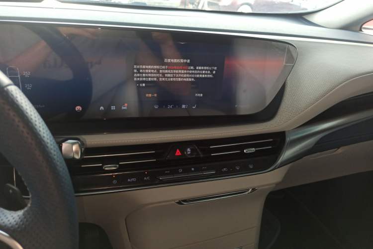 Used Buick Century 2025 2.0T Six-Seater YinShi Edition
