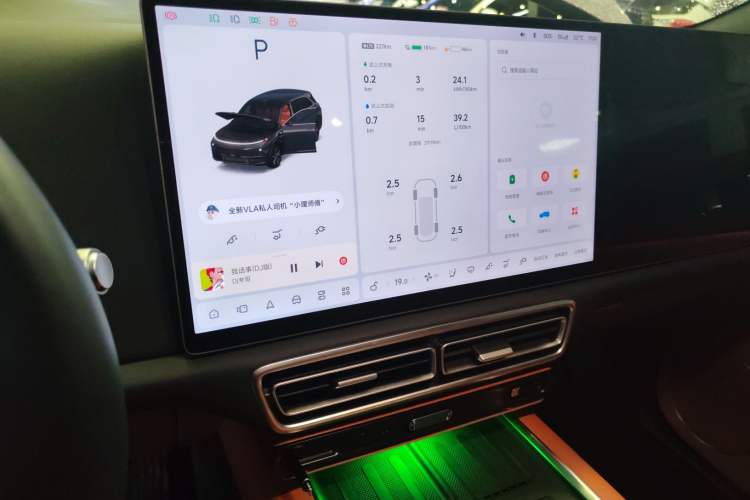 Used Li Auto L7 2024 MAX Model