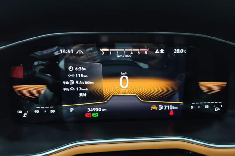 Used Volkswagen Bora 2025 280TSI DSG Comfort Edition