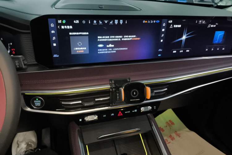 Used Ford Explorer 2023 EcoBoost 285 Four-Wheel Drive Titanium Edition 7-Seater
