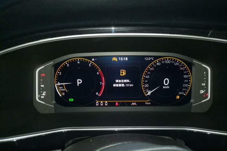 Used Volkswagen Tharu 2026 Model Xinrui 300TSI Ruixiang Edition