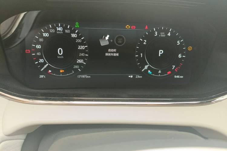 Used Land Rover Range Evoque 2021 Range Rover Velar 249 PS R-Dynamic S Performance Edition