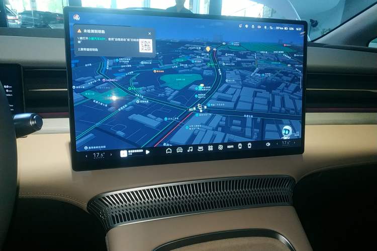 Used XPeng X9 2025 740 Ultra-Long Range Max