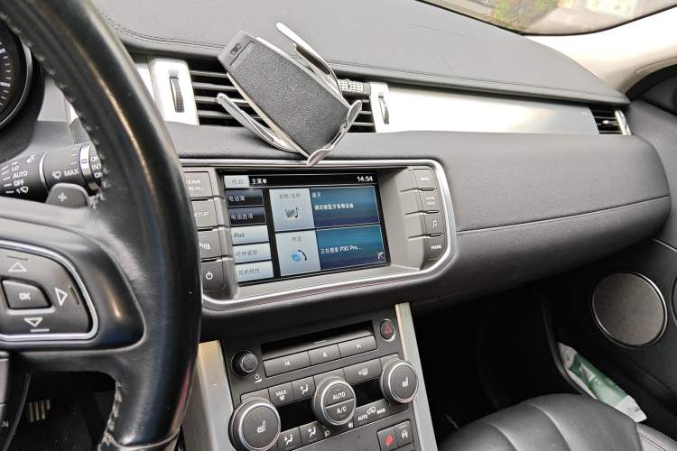 Used Land Rover Range Evoque 2015 2.0T Five-Door Fashion Edition
