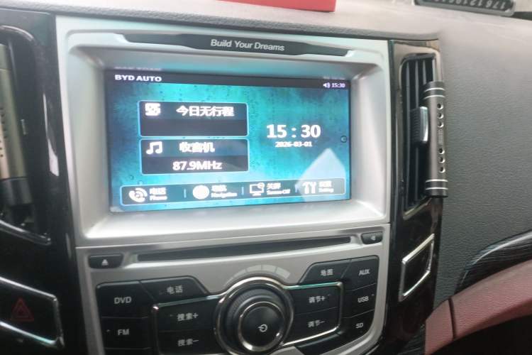 Used BYD Surui 2016 1.5L Manual Elite Edition