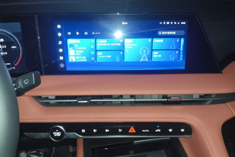 Used CHANGAN CS75 PLUS 2024 3rd Generation Champion Edition 1.5T Intelligent Drive Dynamic Model