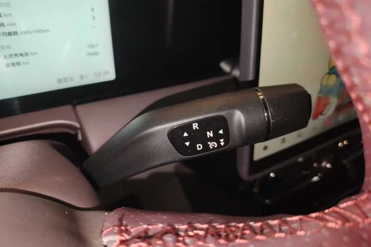 Used Leapmotor C11 2024 All-Electric 580 Luxury Edition Gear Lever