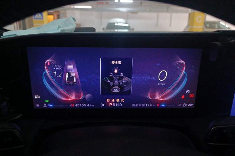 Used Lincoln Z 2022 iKoo Luxury Edition