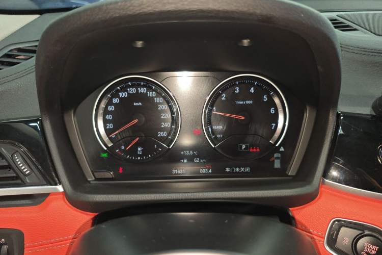 Used BMW X2 2021 Restyled sDrive25i M Sport Package