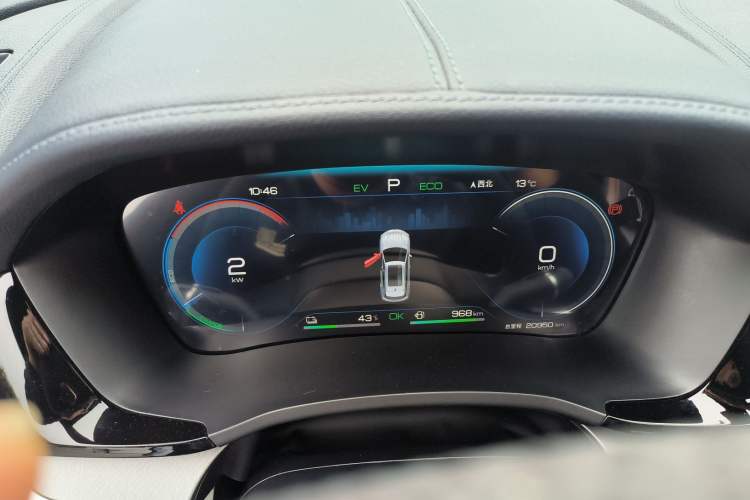 Used BYD Song PLUS New Energy 2024 HONOR Edition DM-i 110km Flagship Model