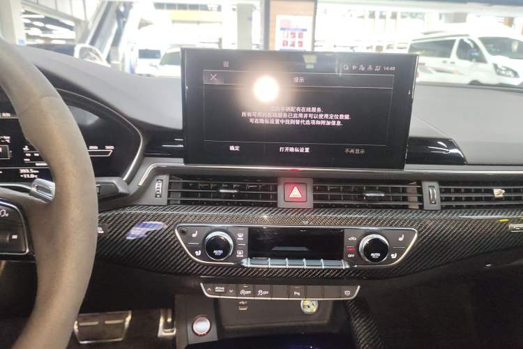 Used Audi RS 5 2022 RS 5 2.9T Sportback Obsidian Edition