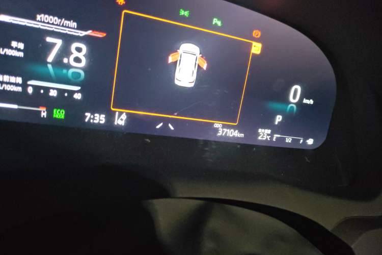 Used Toyota Camry 2021 2.5G Luxury Edition Odometer Close Up