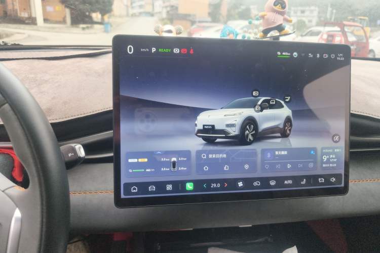 Used Deepal S05 2024 510Max Pure Electric Version