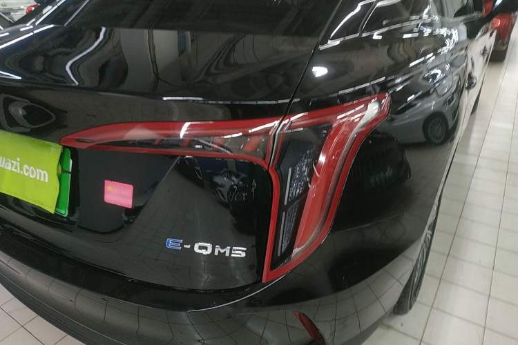 Used Hongqi E-QM5 2024 450km Range Commuter Version
