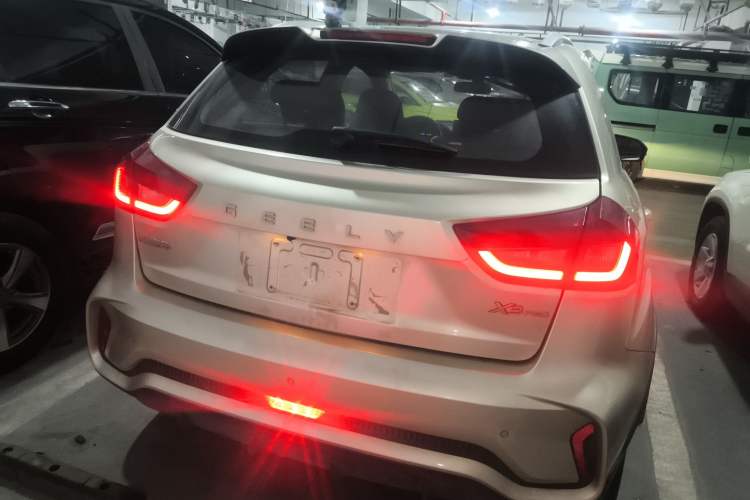 Used Geely Auto Vision X3 2021 PRO 1.5L CVT Deluxe Model Rear