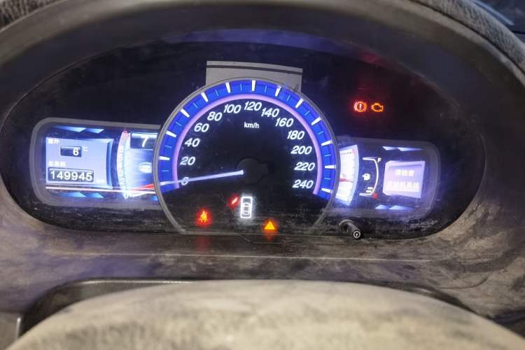 Used BYD S6 2011 2.0L Manual Luxury Edition