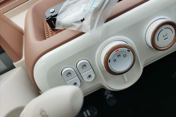 Used Bestune Pony 2026 Model 222km Cute Horse Plus