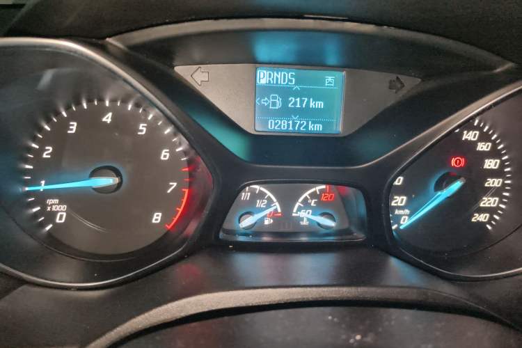 Used Ford Kuga 2015 1.5L GTDi Two-Wheel Drive Fashion Edition Odometer Close Up