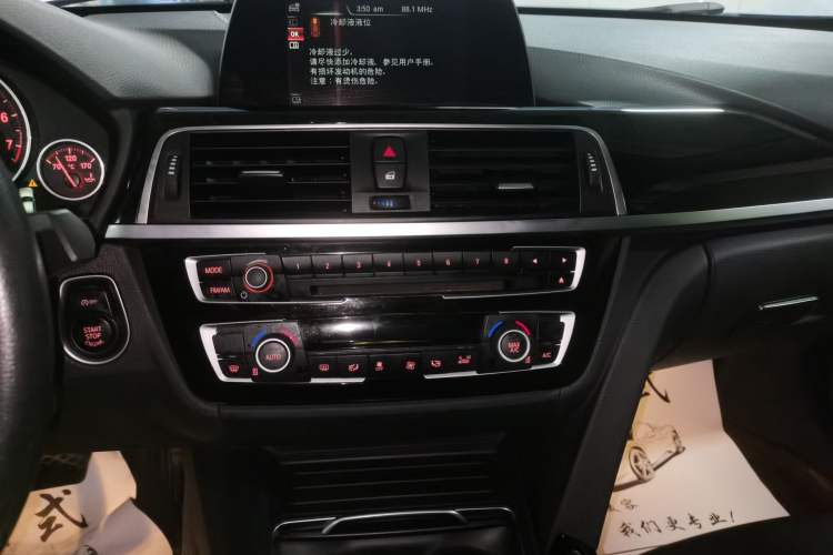 Used BMW 3 Series 2017 320Li M Sport Edition
