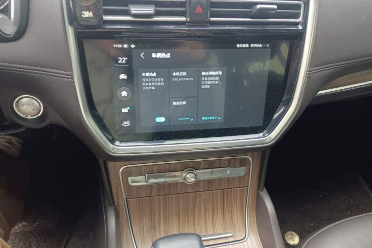 Used Roewe RX8 2019 30T Smart Connectivity Two-Wheel Drive Supreme Flagship Edition