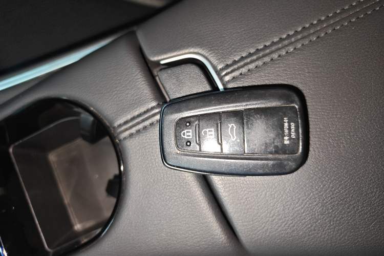 Used Toyota Avalon 2023 2.5L Luxury Edition Vehicle Key