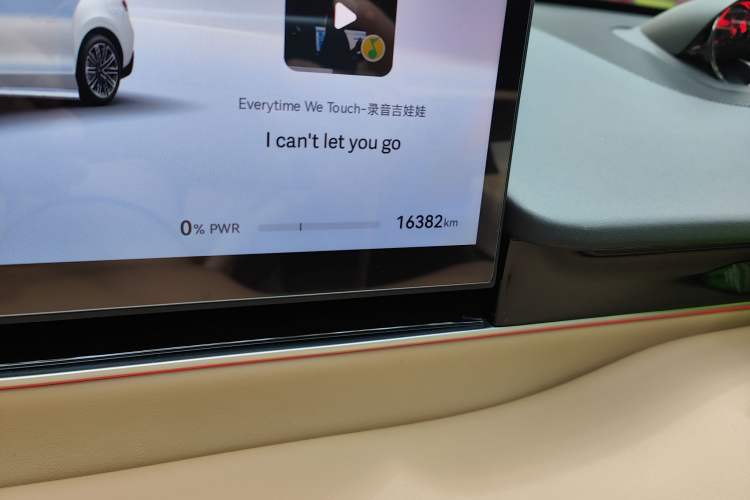 Used Hima Luxeed R7 2025 Range-Extended Version 360 km Max