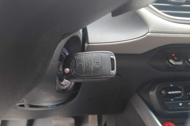 Used Baojun 510 2017 1.5L Automatic Fashion Model Vehicle Key