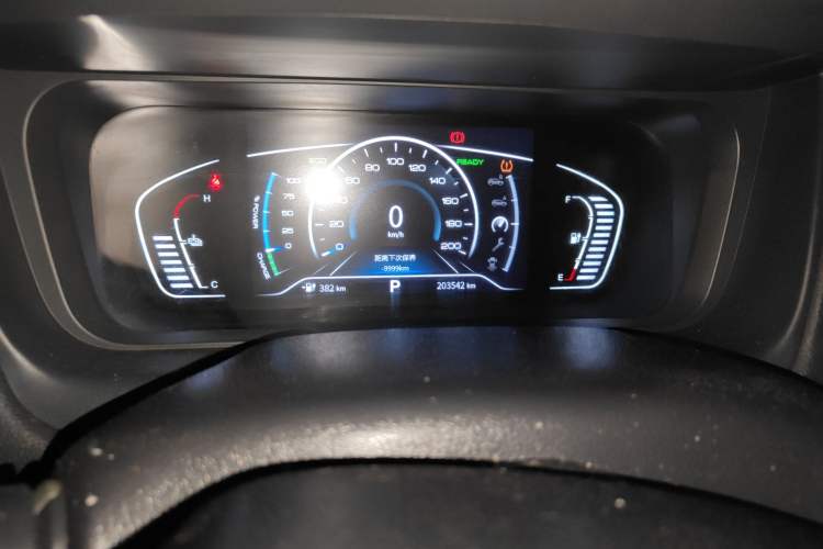 Used Dongfeng Fukang ES500 2019 Revised Version Smart Edition
