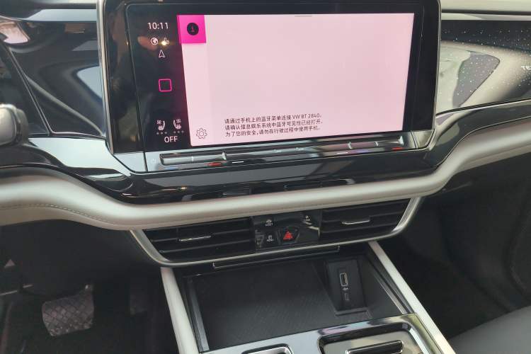 Used Volkswagen Teramont 2024 380TSI Four-Wheel Drive Prestige Luxury Edition
