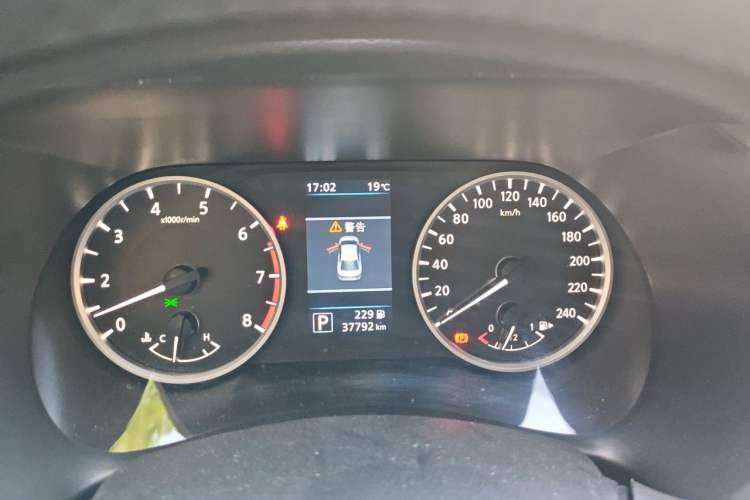 Used Nissan Sylphy 2022 1.6L XL CVT Enjoyment Edition
