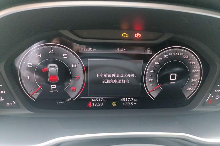 Used Audi Q3 2022 40 TFSI Fashion Dynamic Model