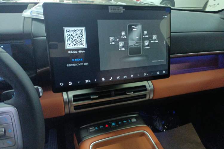 Used Formula Leopard Tai 7 2025 Model 200 km Two-Wheel Drive Max Edition