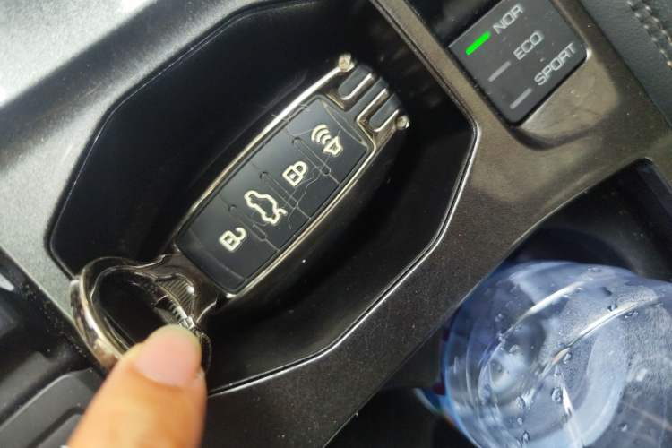 Used Haval H6 2021 1.5T Automatic Champion Edition Vehicle Key