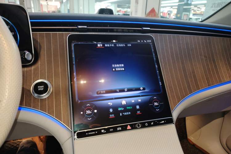 Used Mercedes-Benz EQE SUV 2024 500 4MATIC Luxury Edition